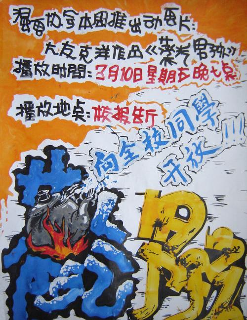 澳大利亚永久性居民卡怎么制作