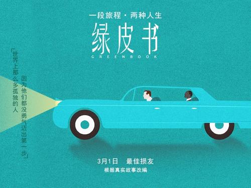 保枫叶卡