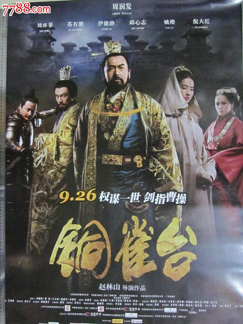 本科每个人都有学位证吗